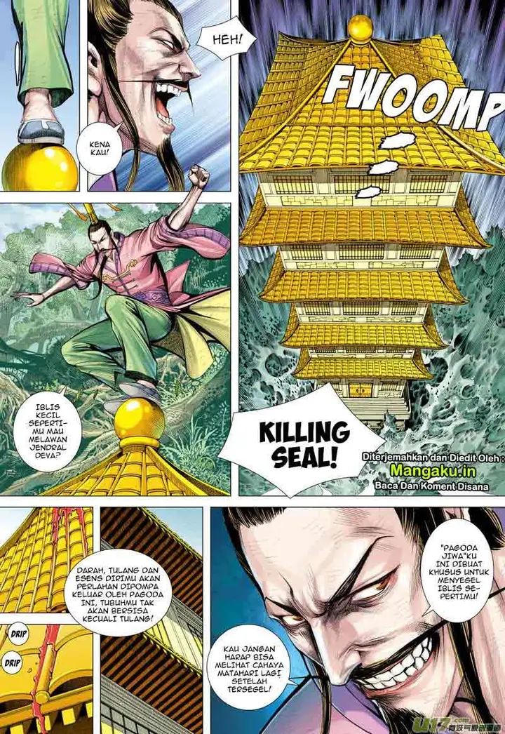 image-komik-journey-to-the-west-zheng-jian-he-chapter-4-13/33