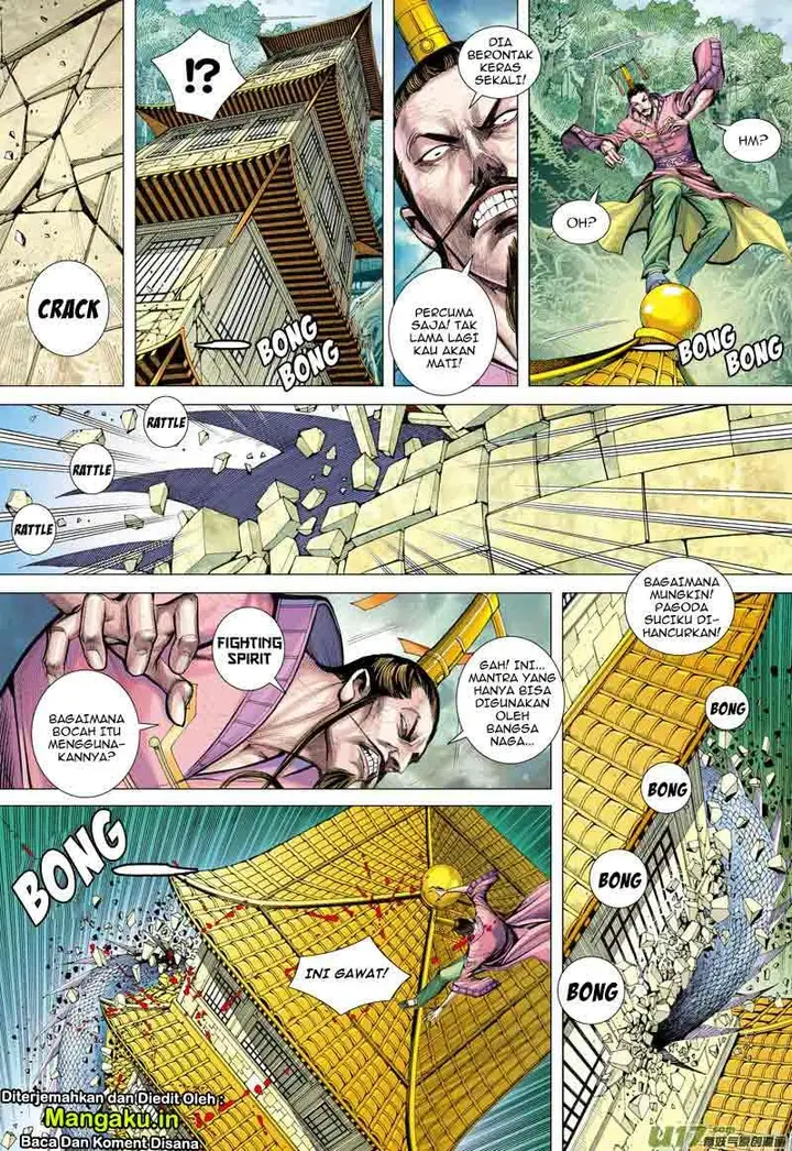 image-komik-journey-to-the-west-zheng-jian-he-chapter-4-14/33