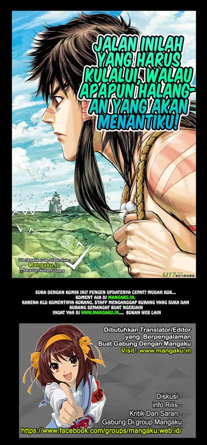 image-komik-journey-to-the-west-zheng-jian-he-chapter-4-32/33