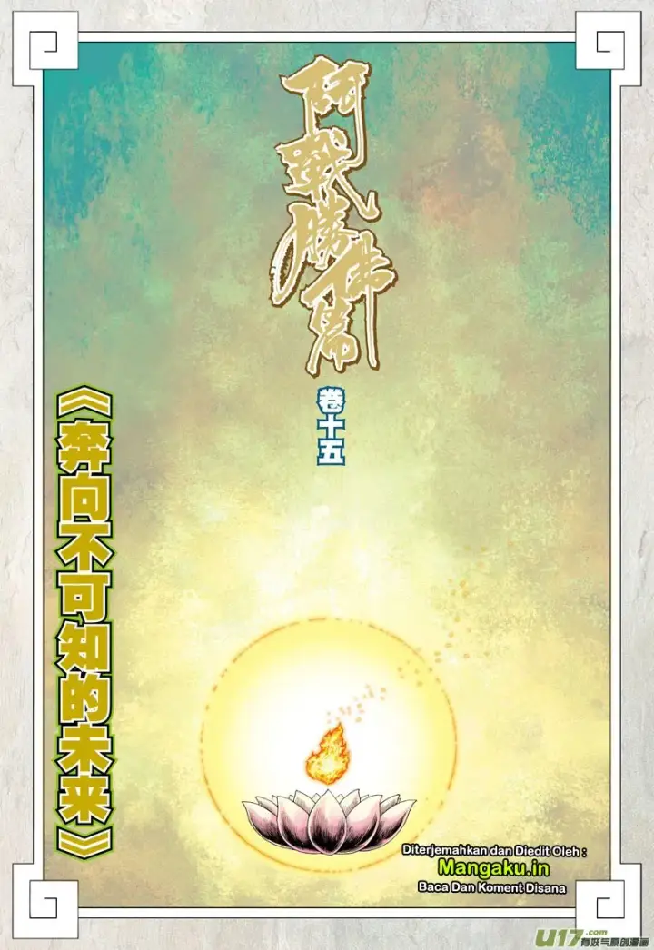 image-komik-journey-to-the-west-zheng-jian-he-chapter-40-2/31