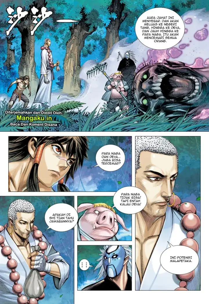 image-komik-journey-to-the-west-zheng-jian-he-chapter-40-21/31