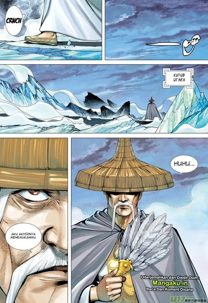 image-komik-journey-to-the-west-zheng-jian-he-chapter-40-25/31
