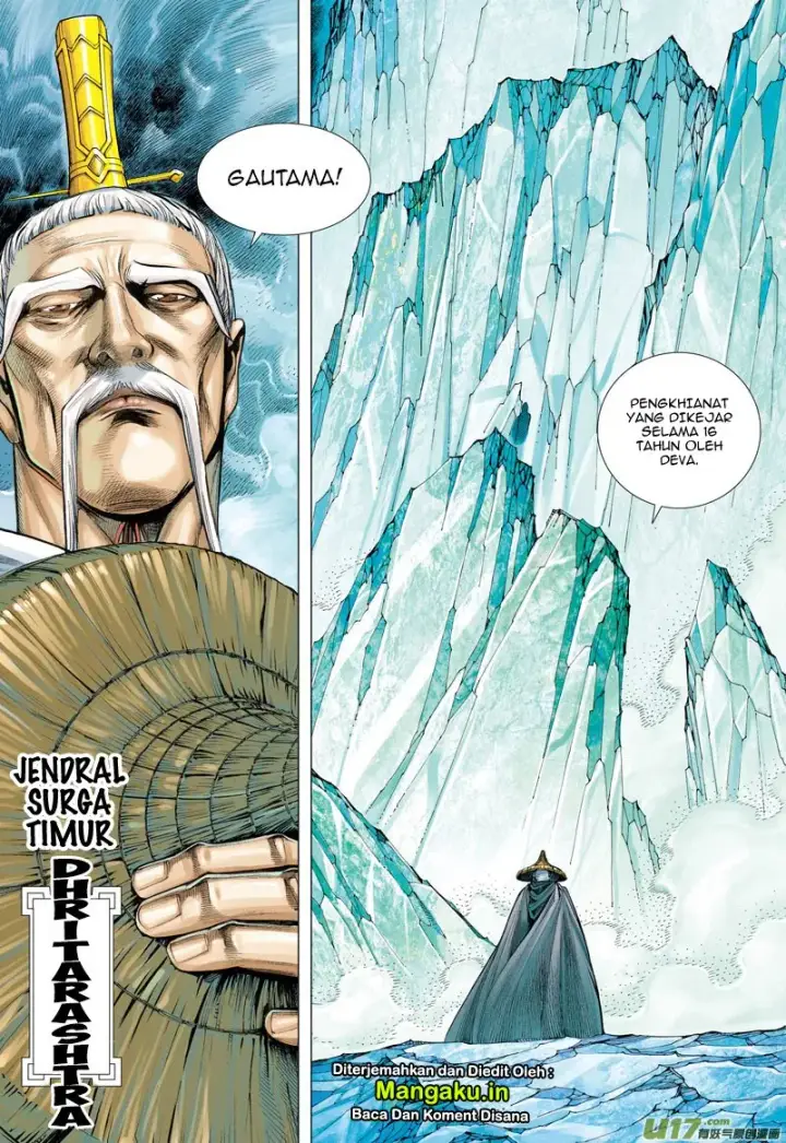 image-komik-journey-to-the-west-zheng-jian-he-chapter-40-26/31