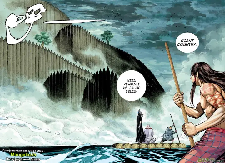 image-komik-journey-to-the-west-zheng-jian-he-chapter-40-29/31