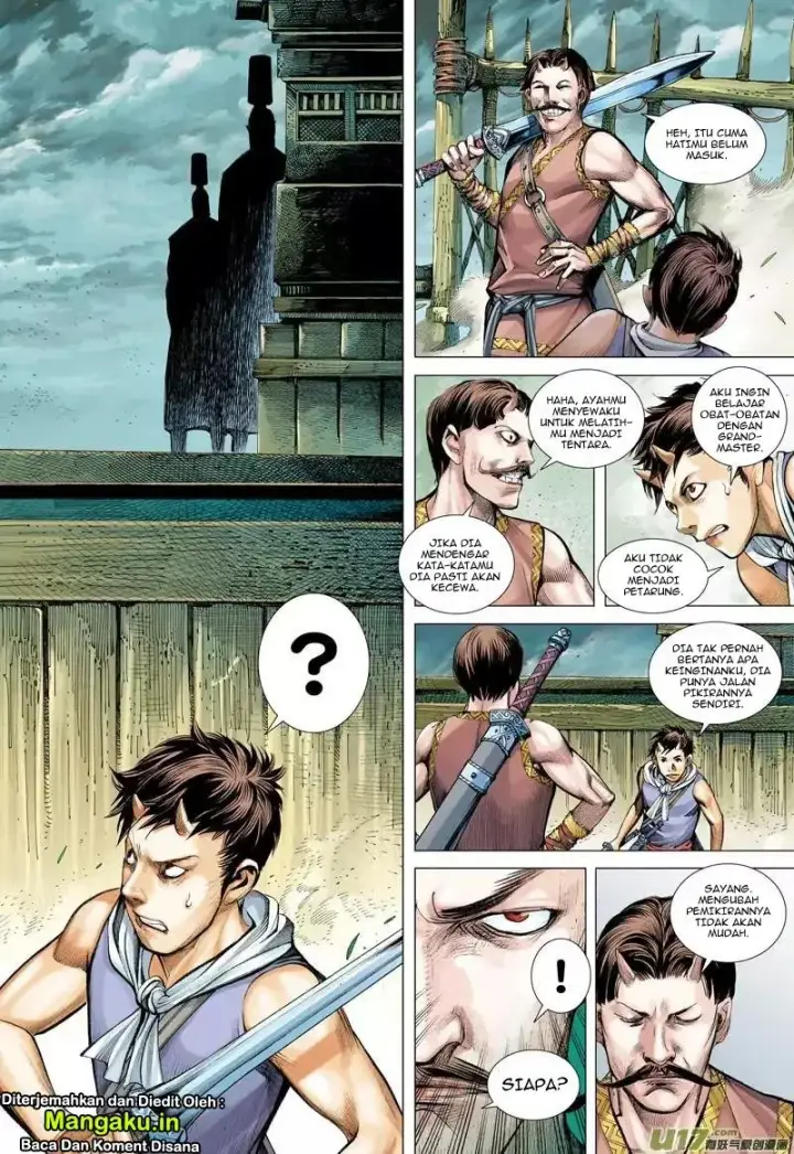 image-komik-journey-to-the-west-zheng-jian-he-chapter-41-24/30