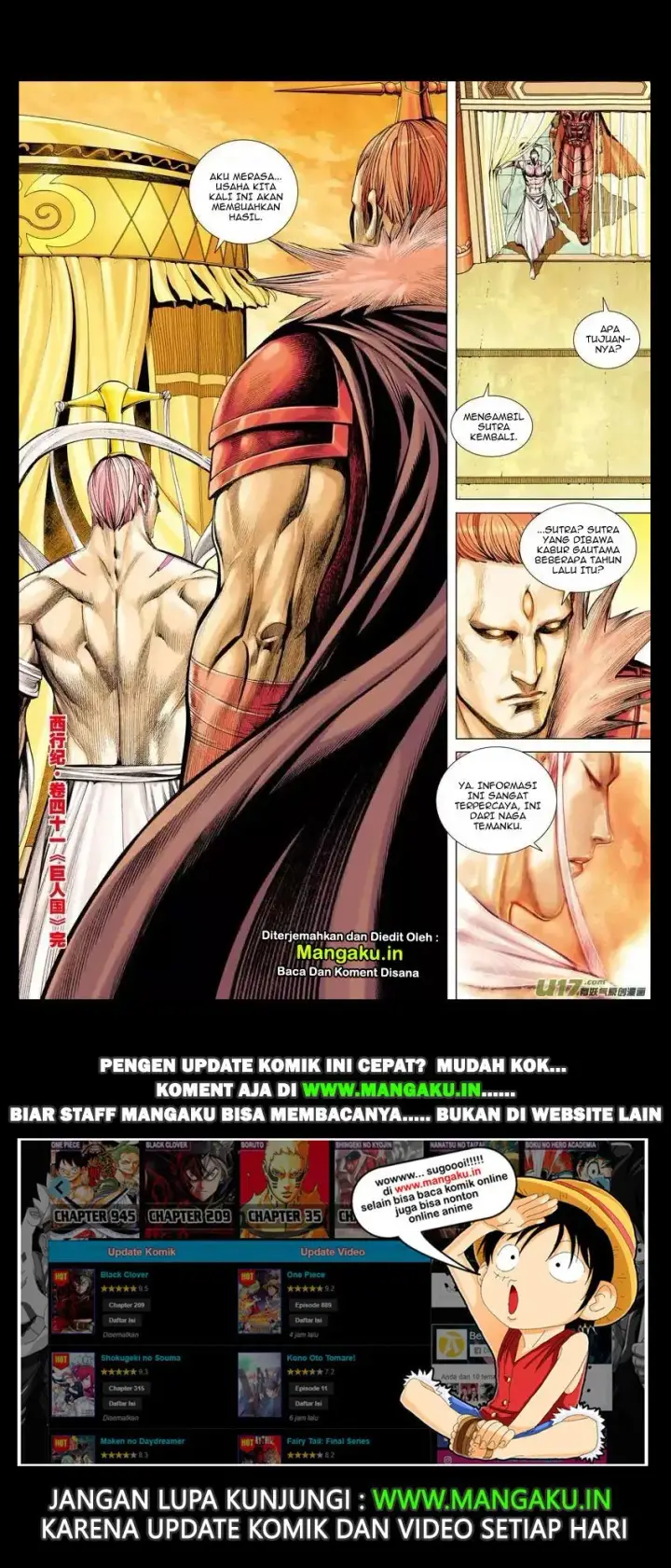 image-komik-journey-to-the-west-zheng-jian-he-chapter-41-29/30