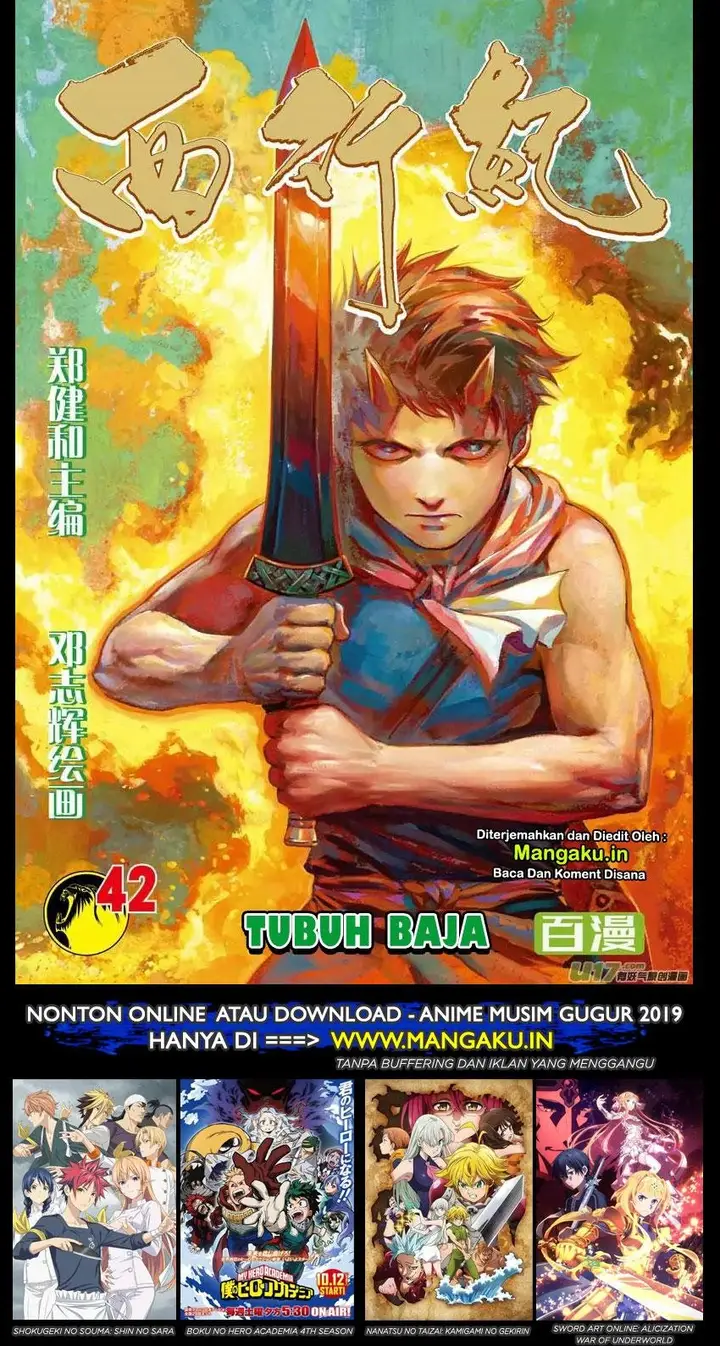 image-komik-journey-to-the-west-zheng-jian-he-chapter-42-1/33