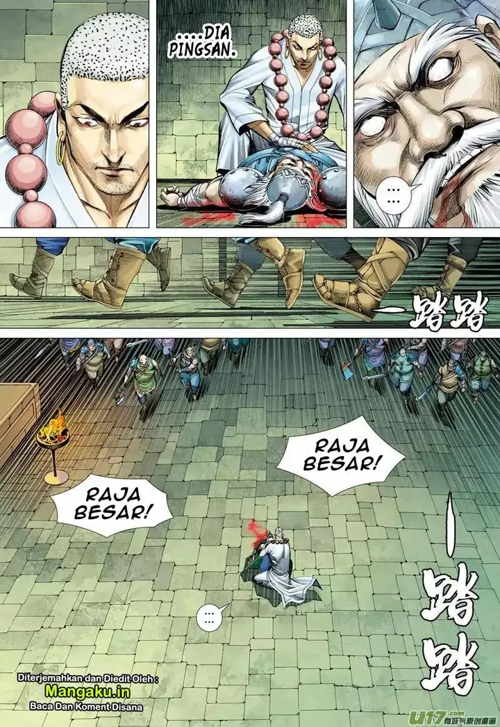 image-komik-journey-to-the-west-zheng-jian-he-chapter-42-11/33