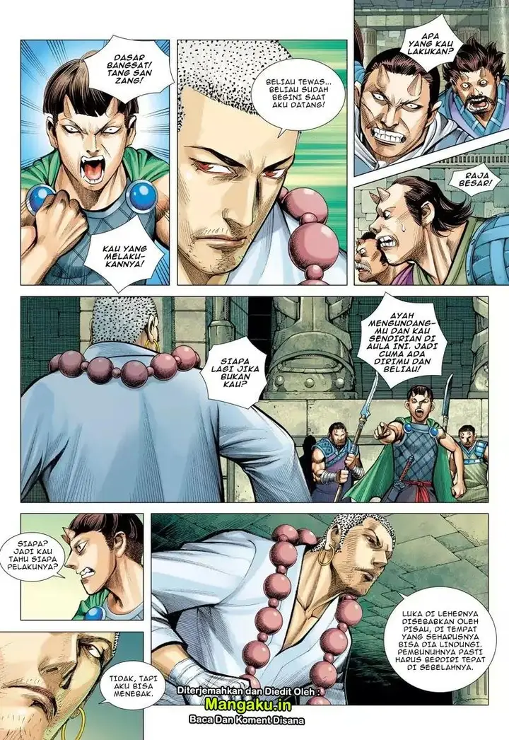 image-komik-journey-to-the-west-zheng-jian-he-chapter-42-12/33