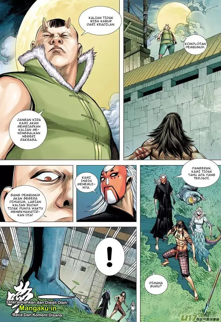 image-komik-journey-to-the-west-zheng-jian-he-chapter-42-20/33