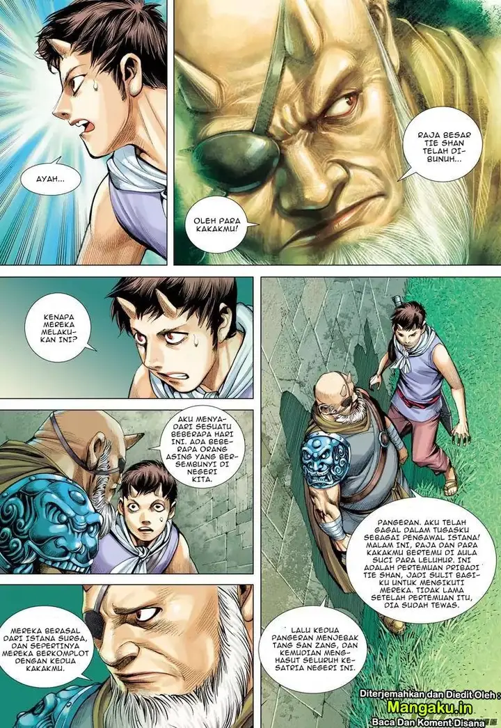image-komik-journey-to-the-west-zheng-jian-he-chapter-42-23/33