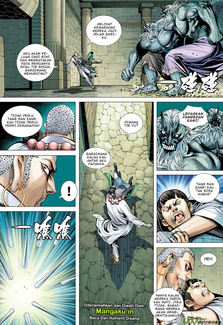 image-komik-journey-to-the-west-zheng-jian-he-chapter-43-25/32