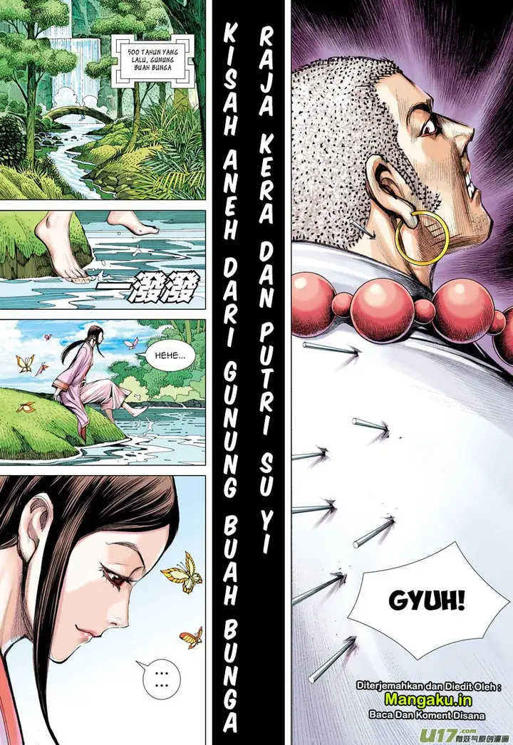 image-komik-journey-to-the-west-zheng-jian-he-chapter-43-26/32