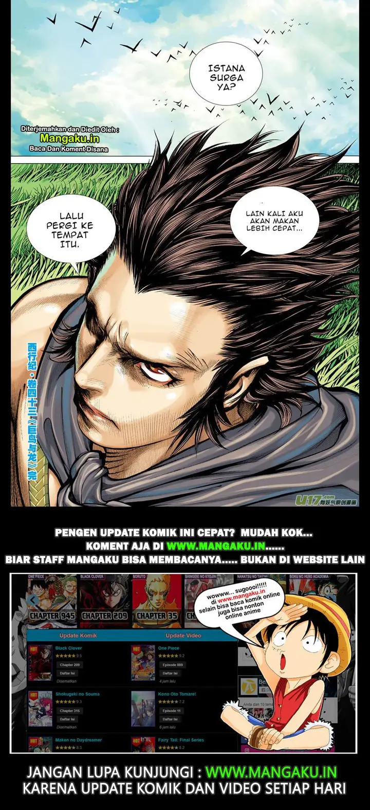 image-komik-journey-to-the-west-zheng-jian-he-chapter-43-31/32