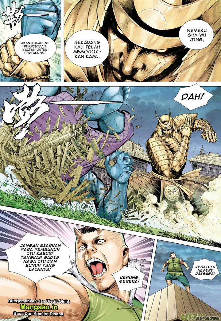 image-komik-journey-to-the-west-zheng-jian-he-chapter-44-11/31