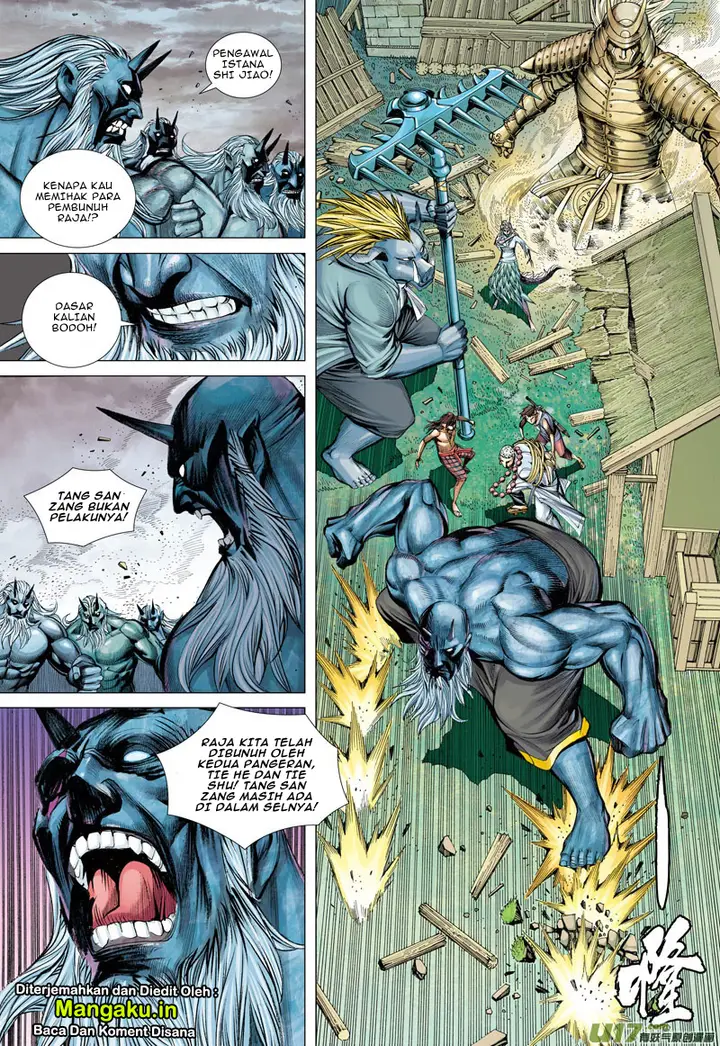 image-komik-journey-to-the-west-zheng-jian-he-chapter-45-17/31