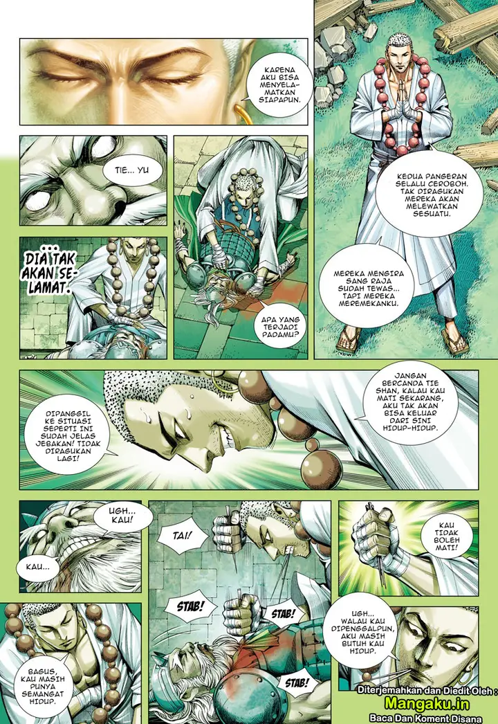 image-komik-journey-to-the-west-zheng-jian-he-chapter-45-23/31