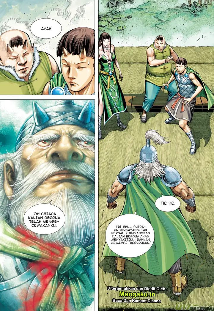 image-komik-journey-to-the-west-zheng-jian-he-chapter-45-25/31