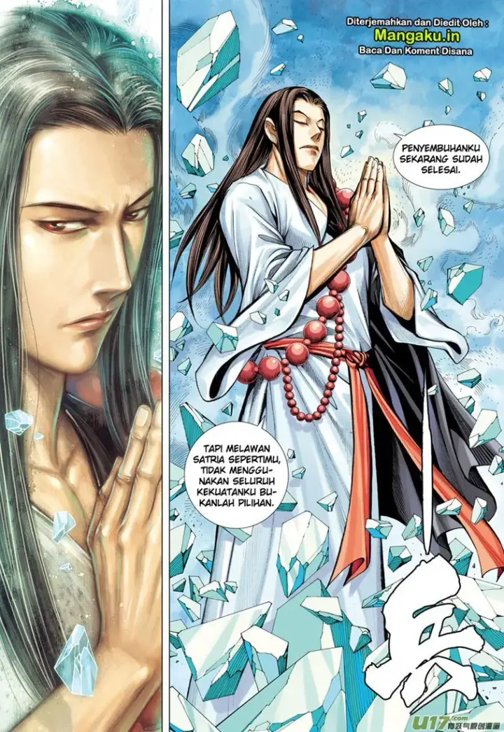 image-komik-journey-to-the-west-zheng-jian-he-chapter-46-24/32