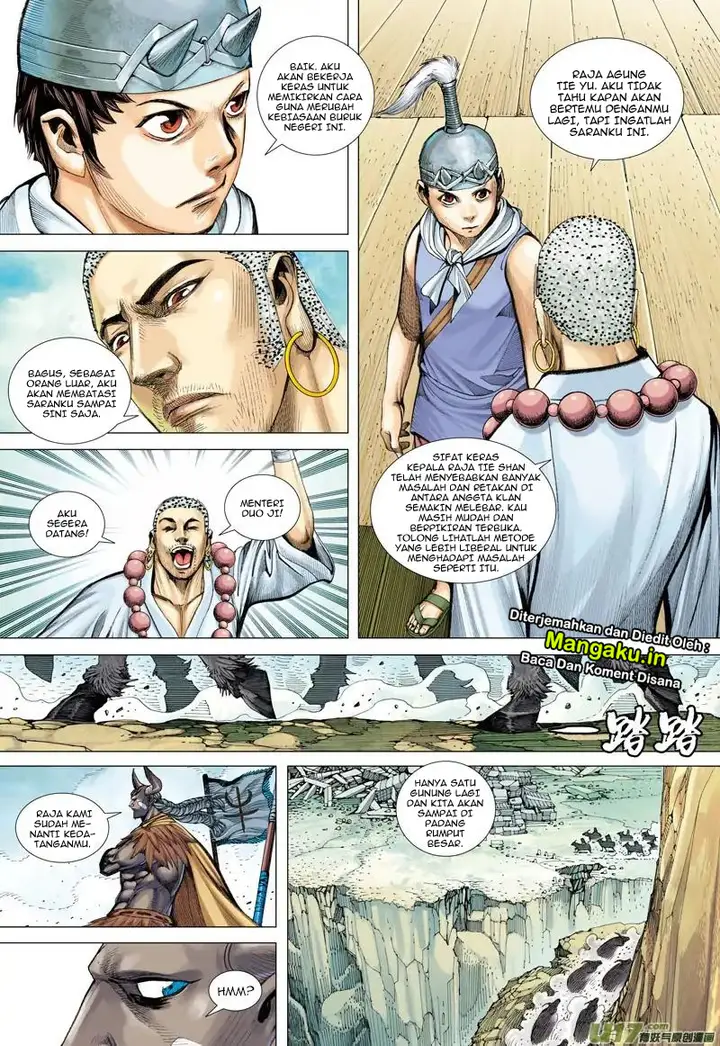 image-komik-journey-to-the-west-zheng-jian-he-chapter-48-17/32