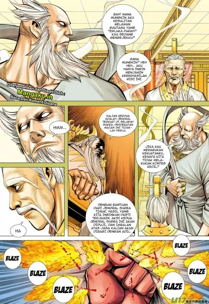 image-komik-journey-to-the-west-zheng-jian-he-chapter-49-4/31
