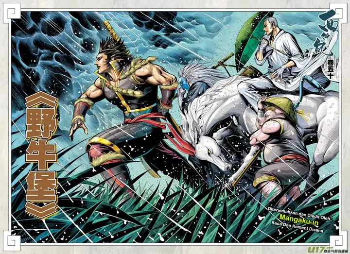 image-komik-journey-to-the-west-zheng-jian-he-chapter-50-2/31
