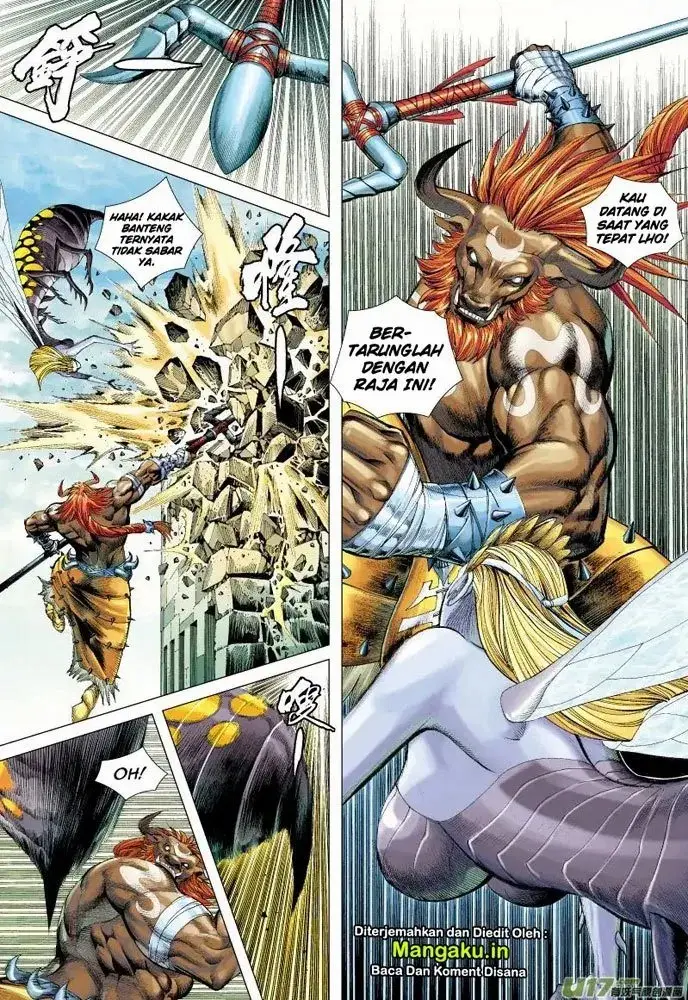 image-komik-journey-to-the-west-zheng-jian-he-chapter-52-22/31