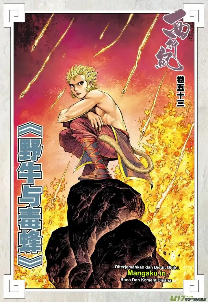 image-komik-journey-to-the-west-zheng-jian-he-chapter-53-2/27