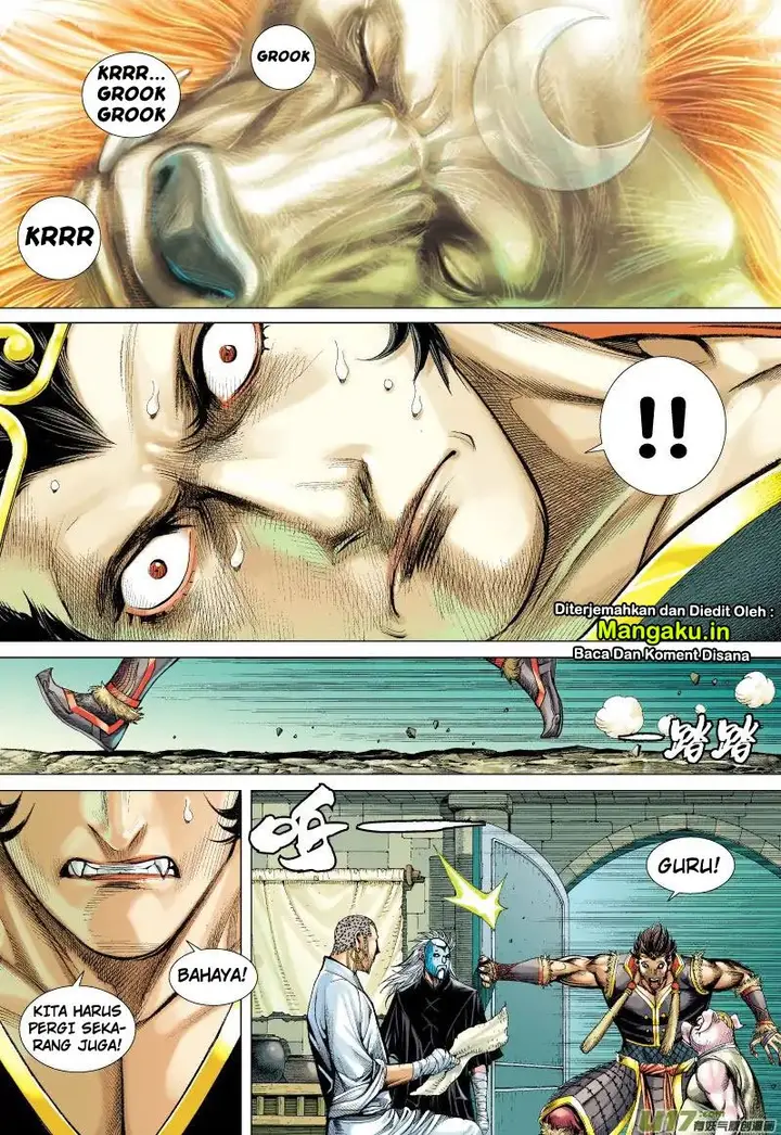 image-komik-journey-to-the-west-zheng-jian-he-chapter-54-29/36