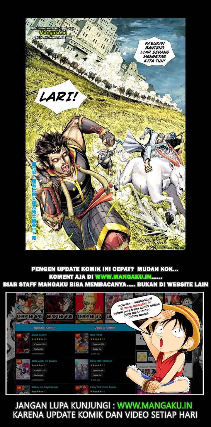 image-komik-journey-to-the-west-zheng-jian-he-chapter-54-32/36
