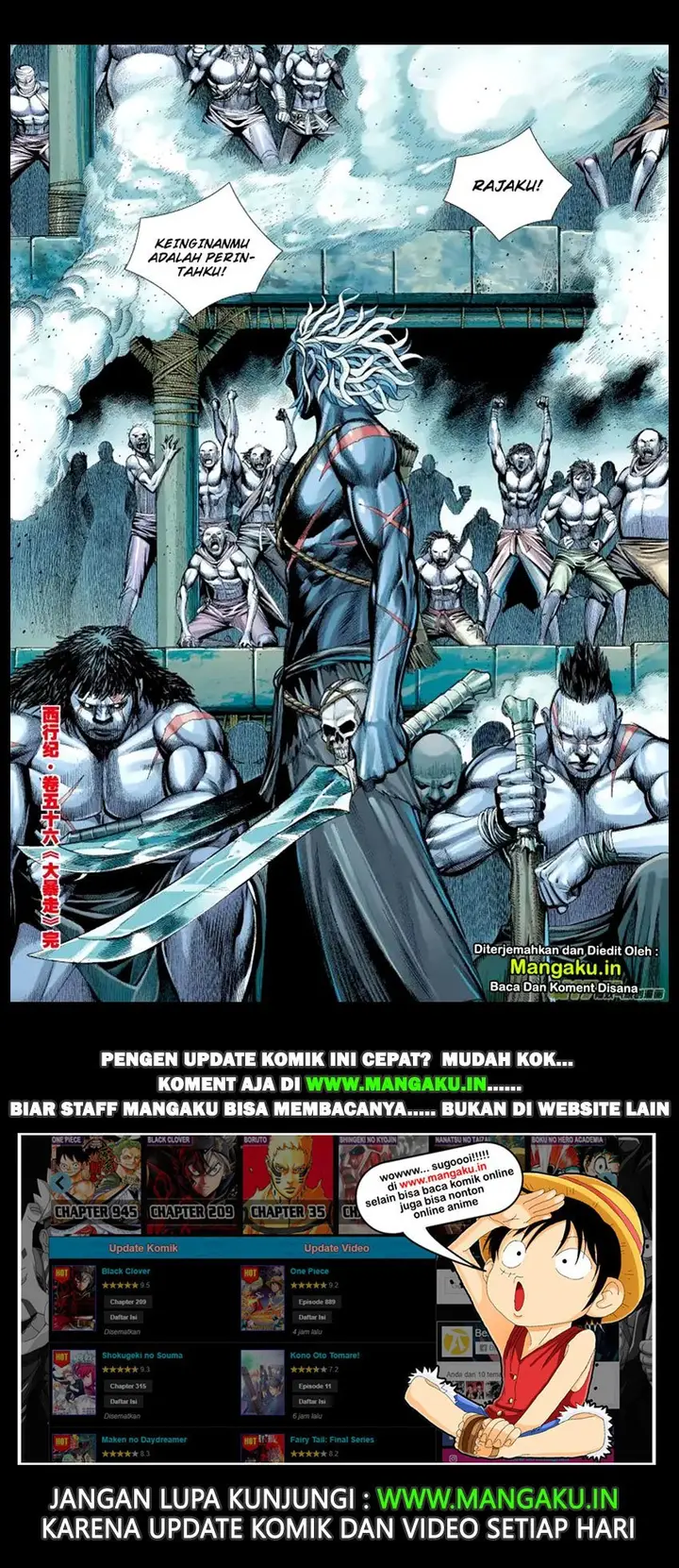 image-komik-journey-to-the-west-zheng-jian-he-chapter-56-34/35