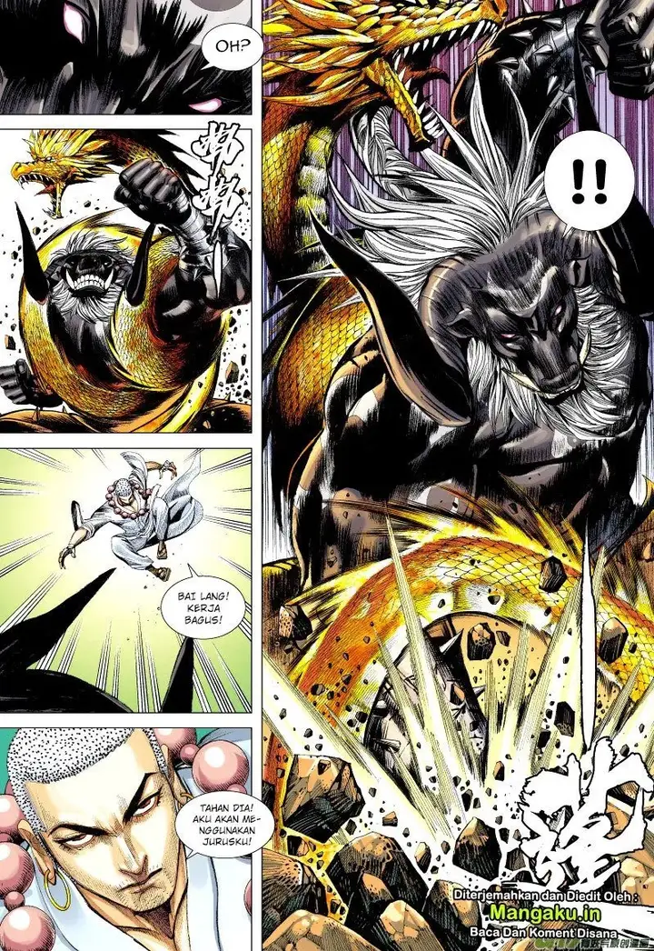 image-komik-journey-to-the-west-zheng-jian-he-chapter-57-23/32