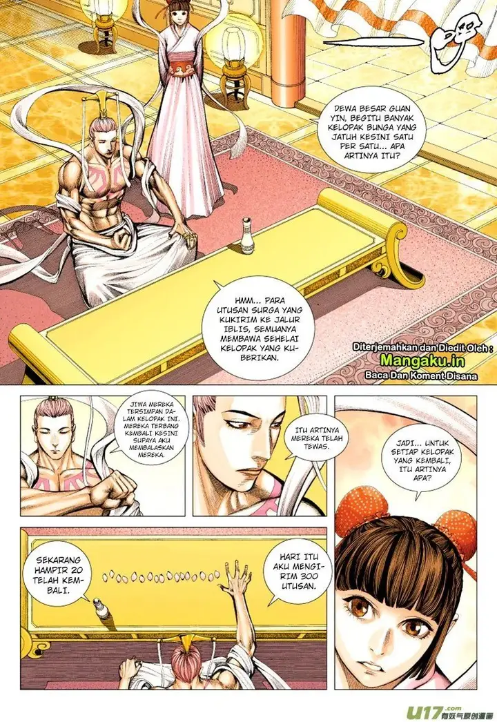 image-komik-journey-to-the-west-zheng-jian-he-chapter-58-17/33