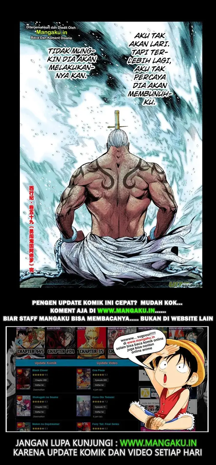 image-komik-journey-to-the-west-zheng-jian-he-chapter-59-30/33
