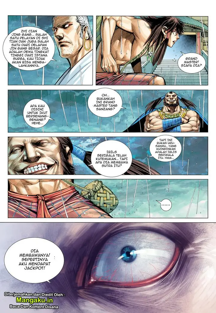 image-komik-journey-to-the-west-zheng-jian-he-chapter-6-5/33