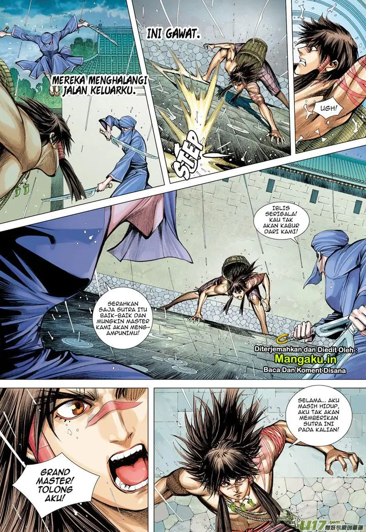 image-komik-journey-to-the-west-zheng-jian-he-chapter-6-8/33