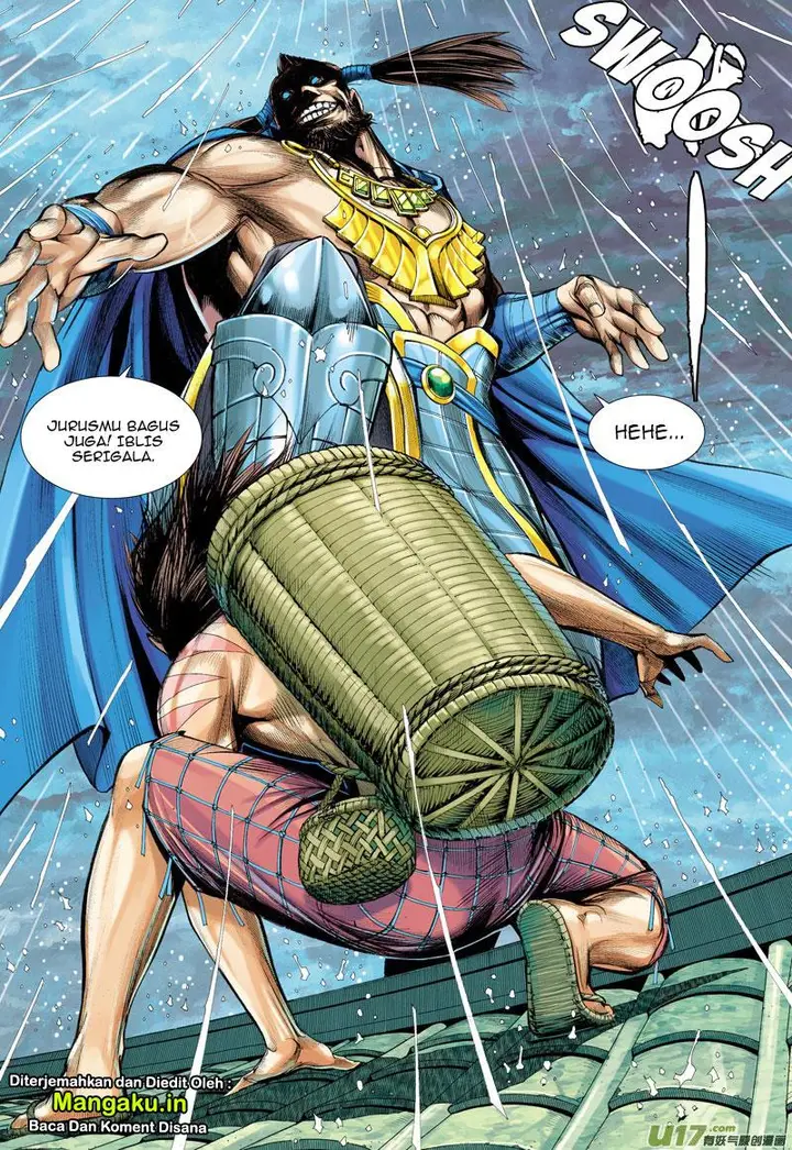 image-komik-journey-to-the-west-zheng-jian-he-chapter-6-15/33