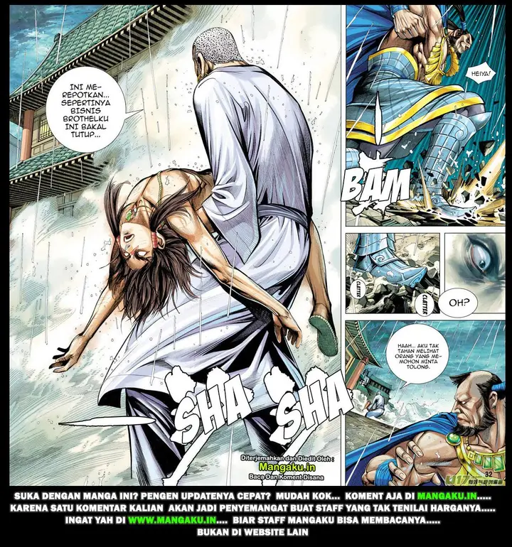 image-komik-journey-to-the-west-zheng-jian-he-chapter-6-32/33