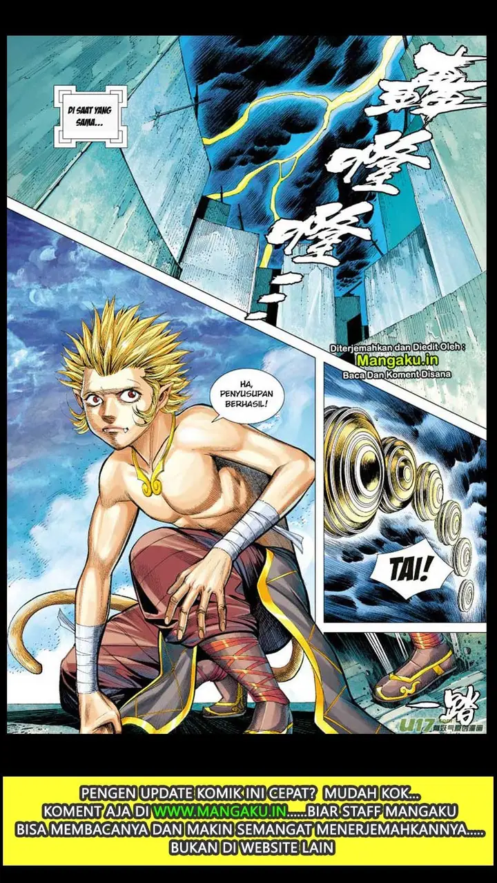 image-komik-journey-to-the-west-zheng-jian-he-chapter-61-24/30