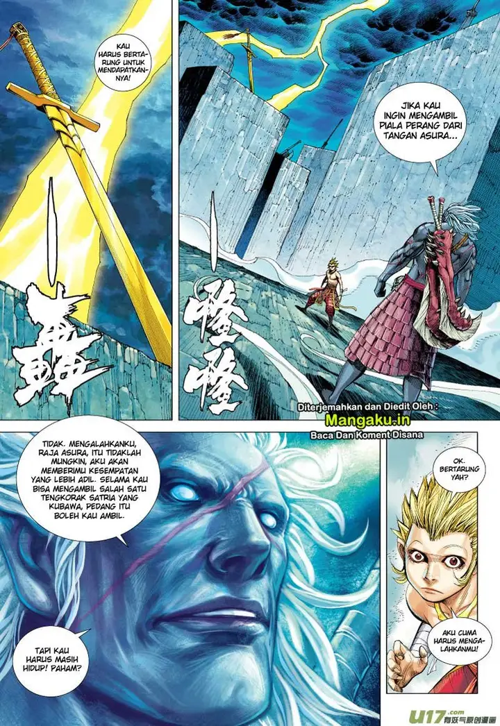 image-komik-journey-to-the-west-zheng-jian-he-chapter-62-5/33