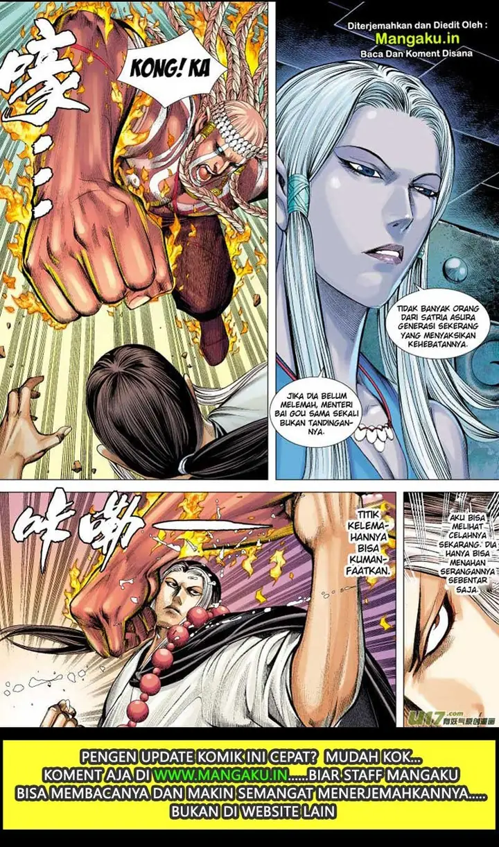 image-komik-journey-to-the-west-zheng-jian-he-chapter-62-13/33