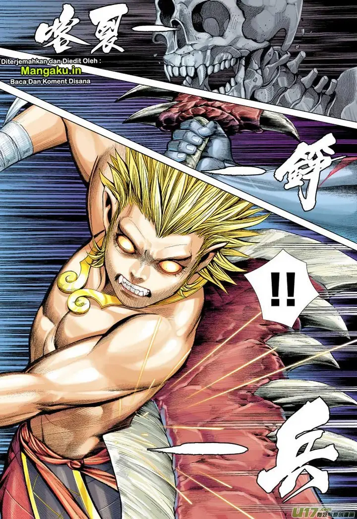 image-komik-journey-to-the-west-zheng-jian-he-chapter-62-26/33