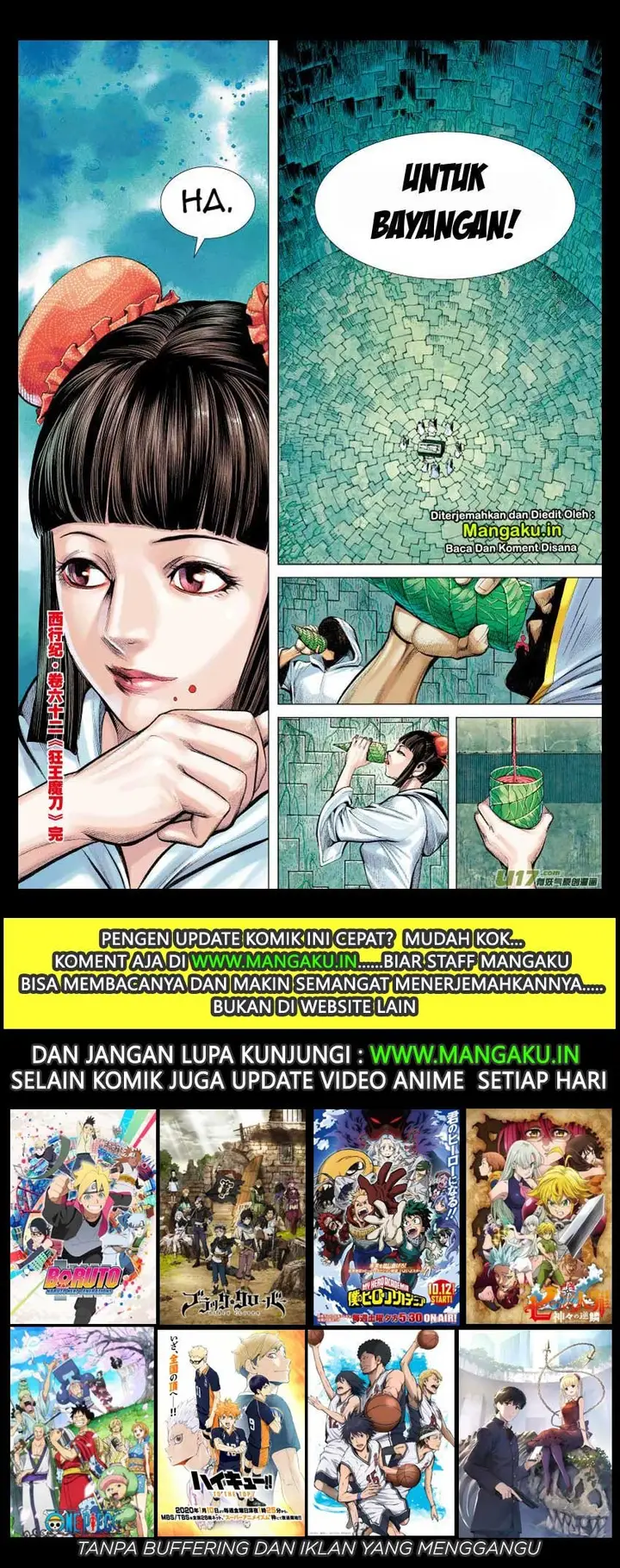 image-komik-journey-to-the-west-zheng-jian-he-chapter-62-32/33