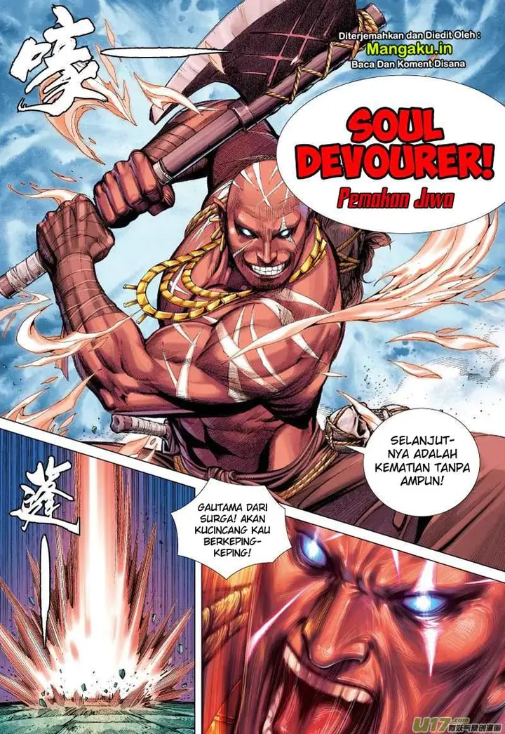 image-komik-journey-to-the-west-zheng-jian-he-chapter-64.1-14/17