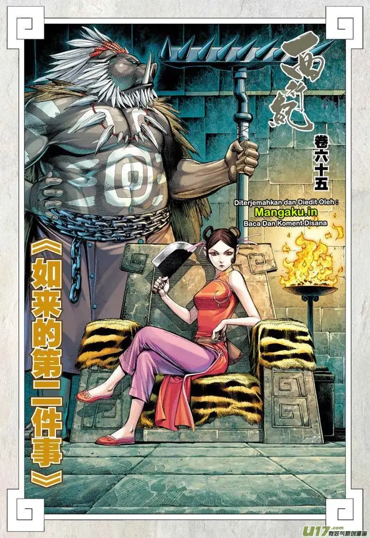 image-komik-journey-to-the-west-zheng-jian-he-chapter-65.2-2/19