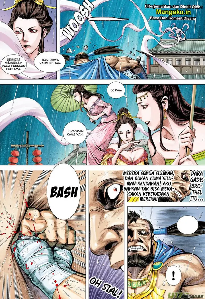 image-komik-journey-to-the-west-zheng-jian-he-chapter-7-22/32