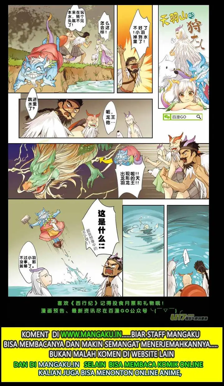 image-komik-journey-to-the-west-zheng-jian-he-chapter-70.2-18/19