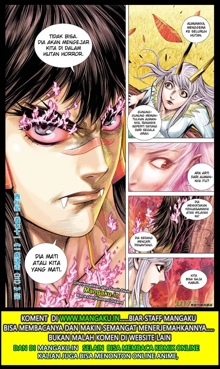 image-komik-journey-to-the-west-zheng-jian-he-chapter-71.2-18/20