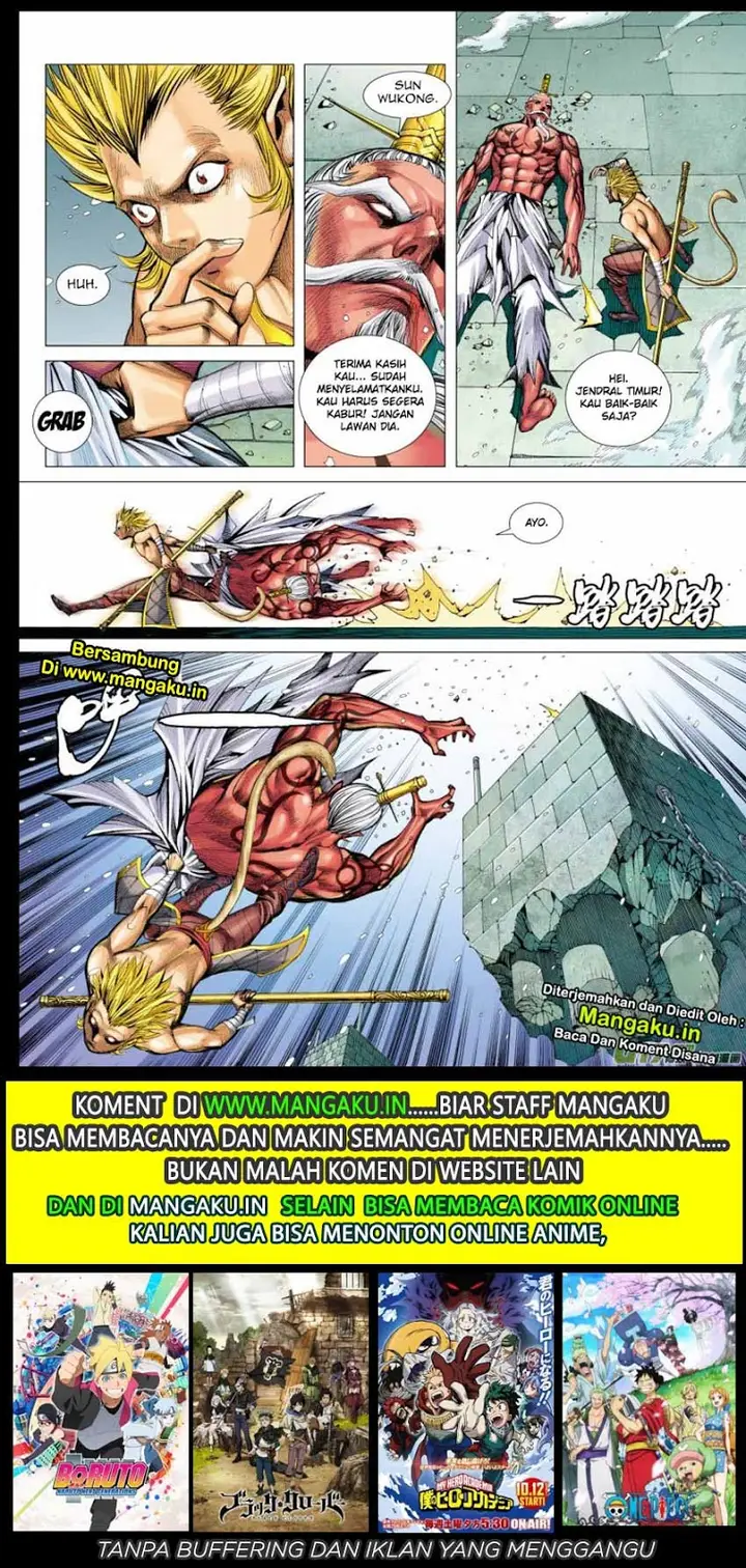 image-komik-journey-to-the-west-zheng-jian-he-chapter-73.2-17/19