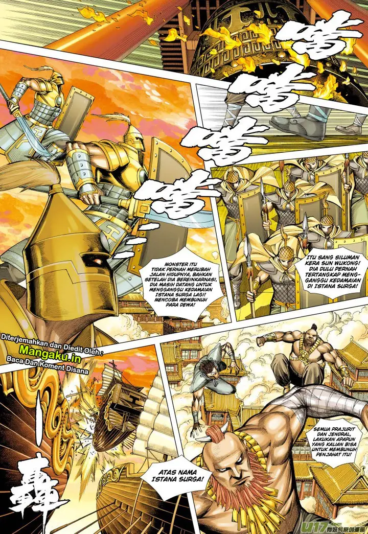 image-komik-journey-to-the-west-zheng-jian-he-chapter-75.1-4/18